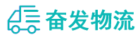 中山到双塔区物流公司